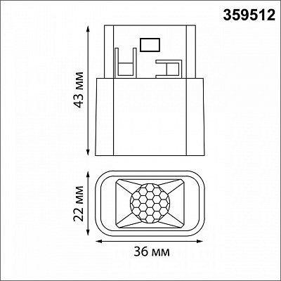 Встраиваемый светильник Novotech FLUM 359512 400_400_1702933