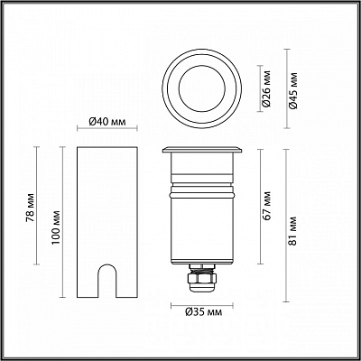 Встраиваемый в дорогу светильник Odeon Light Ingro 6660/1GL3 400_400_2710158