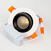 Встраиваемый светильник Citilux Альфа CLD001NW4 100_100_1685600
