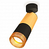 Спот Ambrella Light XM XM6302011 100_100_2286342
