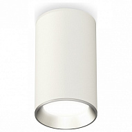 Накладной светильник Ambrella Light XS XS6322003 500_191_2442766