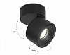 Спот Ambrella Light TN TN269 100_100_2006754