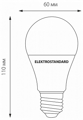 Лампа светодиодная Elektrostandard Classic LED E27 17Вт 6500K a052538 400_400_1773659