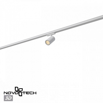 Светильник на штанге Novotech PORT 359575 400_400_2169156