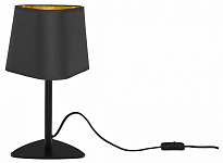 Настольная лампа декоративная Loft it Nuage LOFT1163T-BL 250_100_1844392