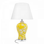 Настольная лампа декоративная Loft it Acacia 10387T 250_100_2171382