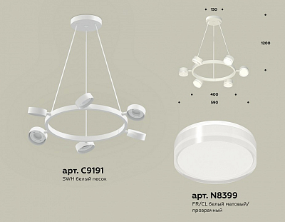 Подвесная люстра Ambrella Light XB XB9191203 400_400_2020337