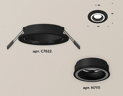 Встраиваемый светильник Ambrella Light XC XC7622040 400_400_2004937