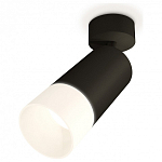 Спот Ambrella Light XM XM6323012 250_100_2009741