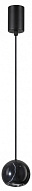 Подвесной светильник Odeon Light DEX 4361/5L 500_191_2463915