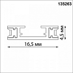 Трек накладной Novotech Easy 135263 250_100_2120526