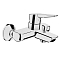 A42444EXP Solid S смеситель Смесители для ванны и душа VitrA
