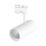 ST661.546.30 Св-к трек. Белый LED 1*30W 4000K 2 400Lm Ra>90 38° IP20 L170xW80xH245 165-265V ТРЭЙС 250_100_2946225