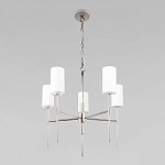 Подвесная люстра Loft it Comfy 10307 Nickel 250_100_1852493