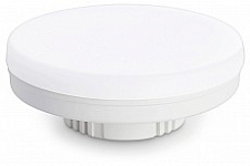 Лампа светодиодная Ambrella Light  GX70 20Вт 4000K 702004 250_100_Array