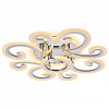 Накладной светильник Ambrella Light FA FA5146 100_100_2004541