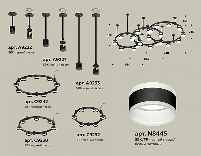 Подвесная люстра Ambrella Light XR XR92222220 400_400_2021203