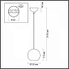Подвесная люстра Odeon Light Hightech 6626/1L 100_100_1727468