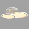 Накладной светильник Lumion LEDIO 8380/45CL 100_100_2686930