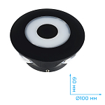 Накладной светильник Apeyron Electrics  31-07 250_100_3072935