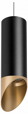 Подвесной светильник Lightstar Rullo RP487140 400_400_1716435