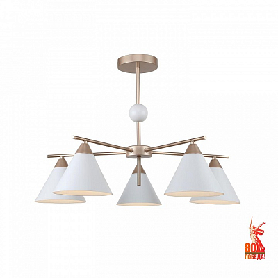 Люстра на штанге F-promo Calor 2774-5P 400_400_2422920