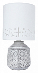 Настольная лампа декоративная Arte Lamp Bunda A4007LT-1GY 250_100_1822918