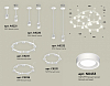 Подвесная люстра Ambrella Light XR XR92212250 100_100_2021140