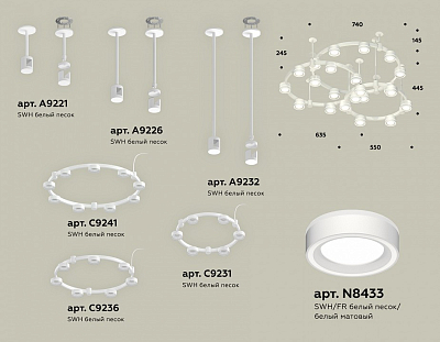 Подвесная люстра Ambrella Light XR XR92212250 400_400_2021140