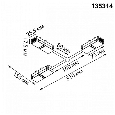 Соединитель T-образный для треков Novotech VECTOR 220V 135314 400_400_2685959