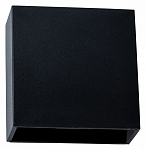 Накладной светильник Arte Lamp Algol A1445AL-1BK 250_100_1822433