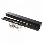 Накладка декоративная для блока питания Deko-Light  930582 250_100_Array