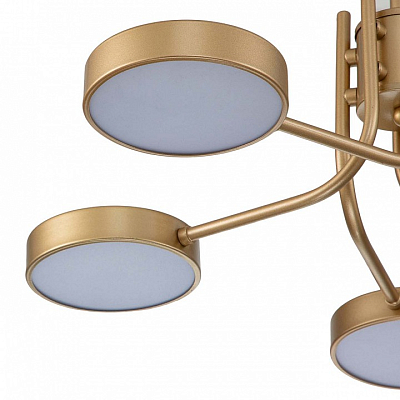 Люстра на штанге Escada Skylar 10258/5LED 400_400_1943242