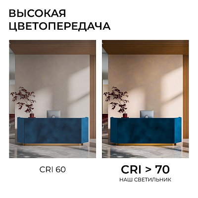 Накладной светильник OGM О28 О28-03 400_400_2874894