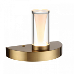 Бра Odeon Light HIGHTECH 7144/5WL 250_100_2479040