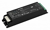 Декодер DMX Arlight INTELLIGENT 028444(1) 100_100_2268264