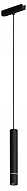 Подвесной светильник Arte Lamp Rapid A1159PL-1BK 500_191_2454892