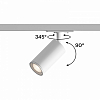 Светильник на штанге Hesby Lighting Skylite 0044 100_100_2183021
