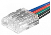 Соединитель лент линейный жесткий ELFLED STD Conn-4p/w-SMD-10mm 100_100_3238676