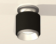 Накладной светильник Ambrella Light XS XS7511100 250_100_2011127
