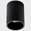 Накладной светильник Italline 202511 202511-11 black 100_100_2447736