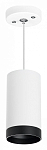 Подвесной светильник Lightstar Rullo RP4363437 250_100_3091440