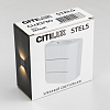 Накладной светильник Citilux STELS CLU0730 100_100_1692748