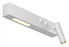 Бра Maytoni Technical Comodo C031WL-L8W3K1 100_100_3234334