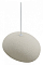 Подвесной светильник LIGHTERA Stone LE206L-800W