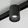 Накладной светильник Elektrostandard Slim Magnetic a063496 100_100_2241564