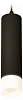 Подвесной светильник Ambrella Light XP XP6356005 100_100_2453834