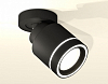 Спот Ambrella Light XM XM8111003 100_100_2012143