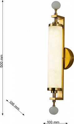 Бра Favourite Plunger 3011-2W 400_400_1766826