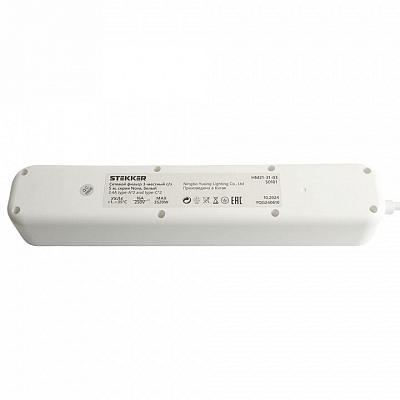 Сетевой фильтр Stekker Nova 50101 400_400_2161198